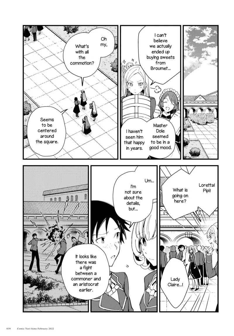 Watashi no Oshi wa Akuyaku Reijou. Chapter 16 page 33