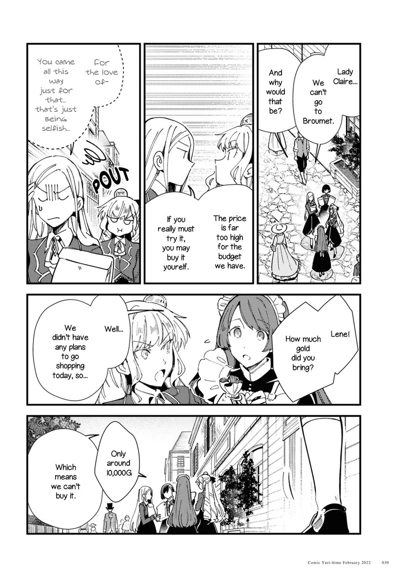 Watashi no Oshi wa Akuyaku Reijou. Chapter 16 page 24