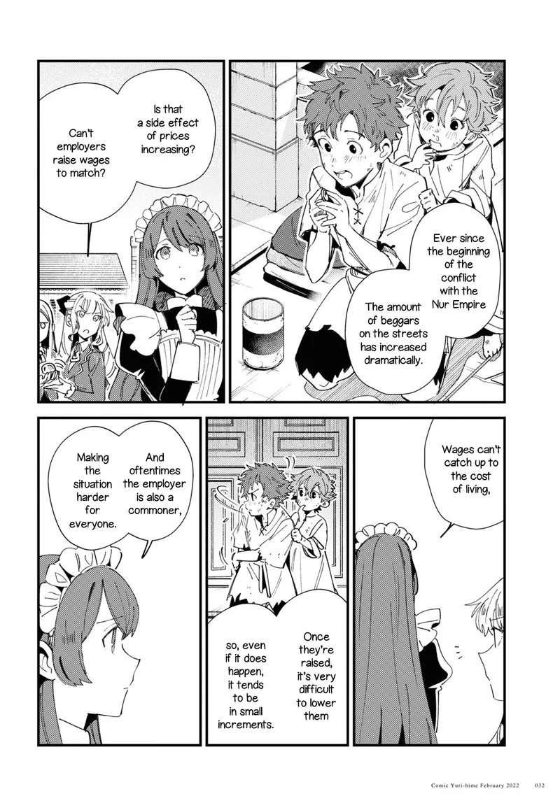 Watashi no Oshi wa Akuyaku Reijou. Chapter 16 page 26
