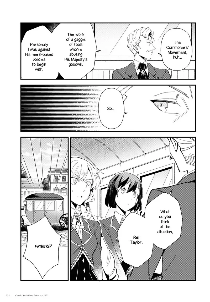 Watashi no Oshi wa Akuyaku Reijou. Chapter 16 page 29