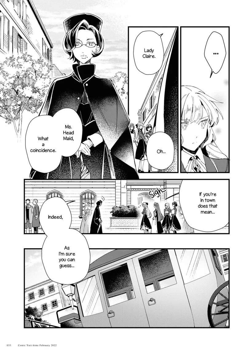 Watashi no Oshi wa Akuyaku Reijou. Chapter 16 page 27