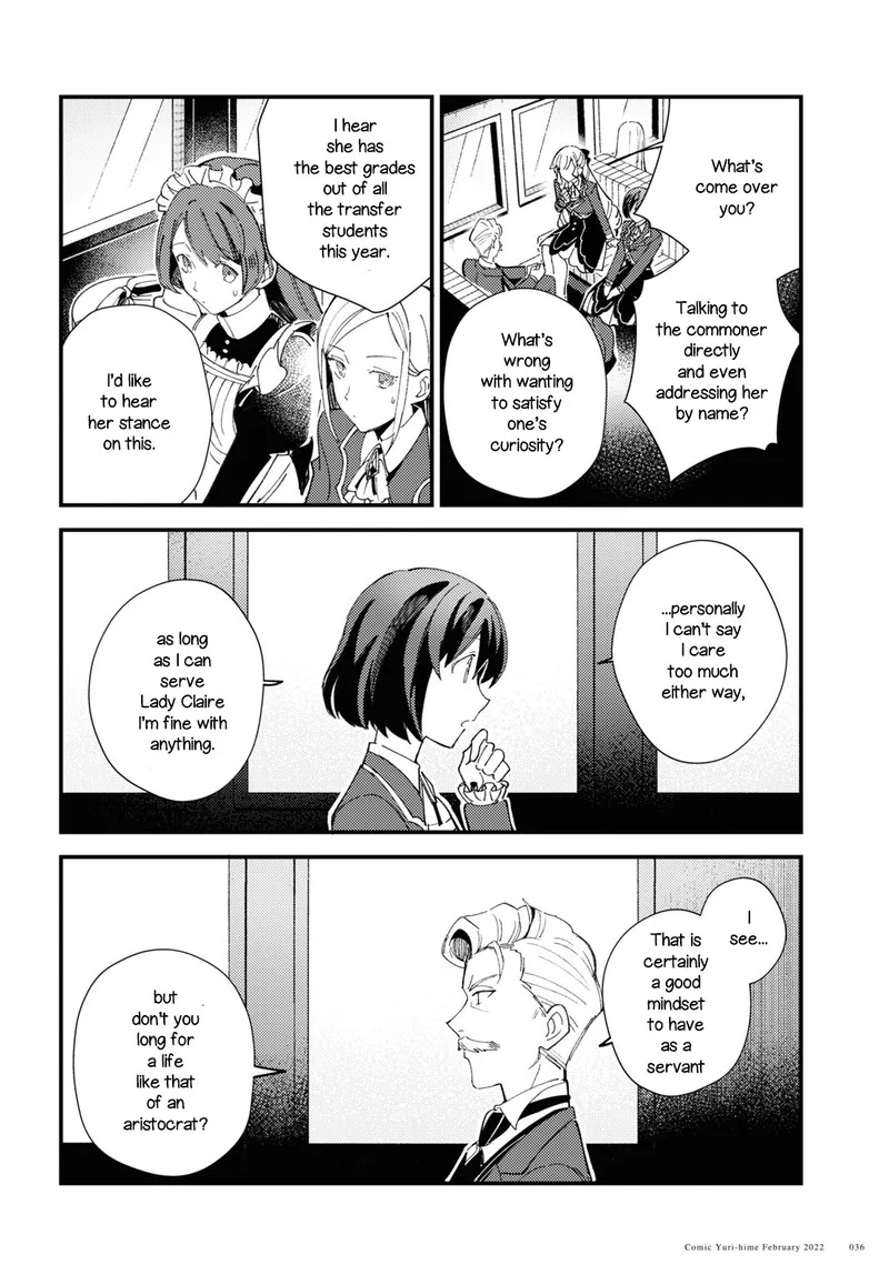 Watashi no Oshi wa Akuyaku Reijou. Chapter 16 page 30