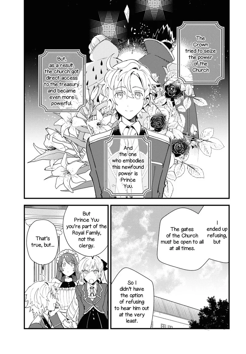 Watashi no Oshi wa Akuyaku Reijou. Chapter 16 page 19