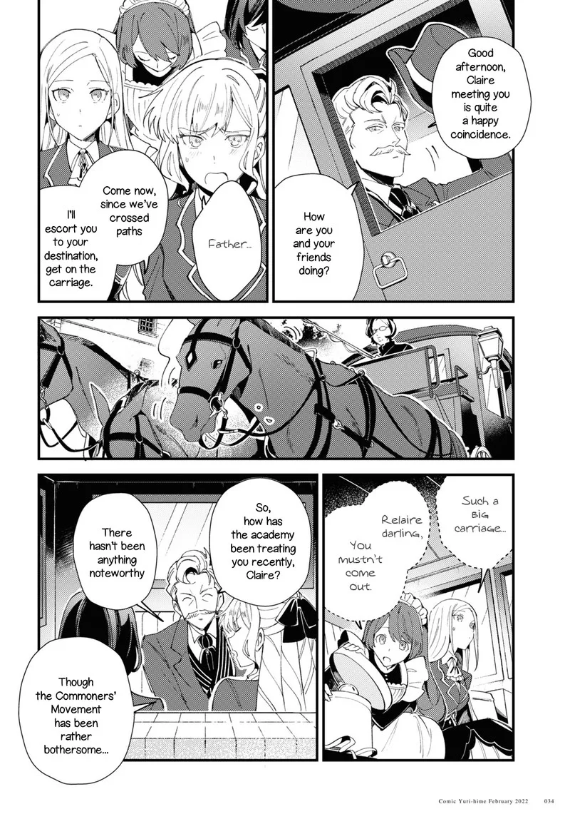 Watashi no Oshi wa Akuyaku Reijou. Chapter 16 page 28