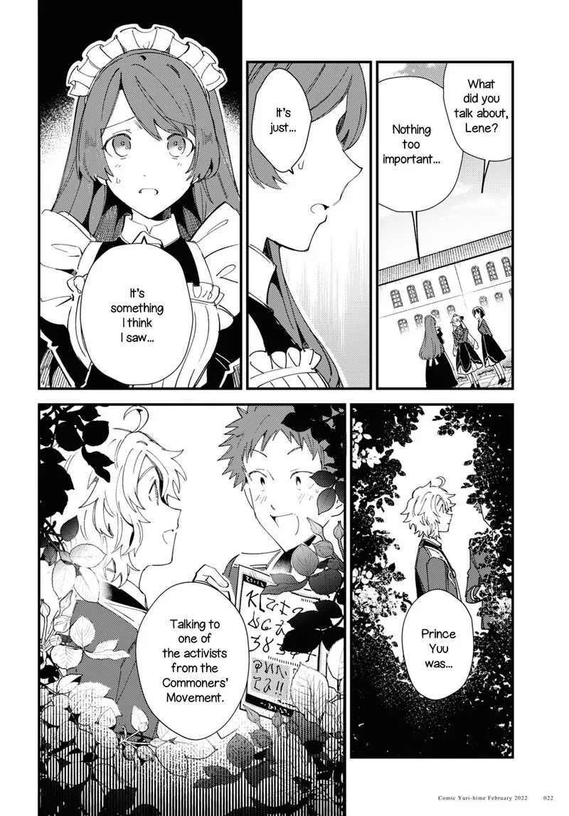 Watashi no Oshi wa Akuyaku Reijou. Chapter 16 page 16