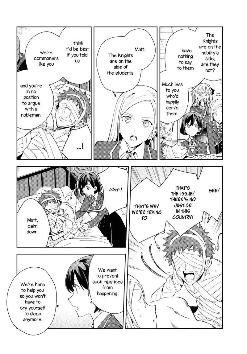 Watashi no Oshi wa Akuyaku Reijou. Chapter 17 page 6