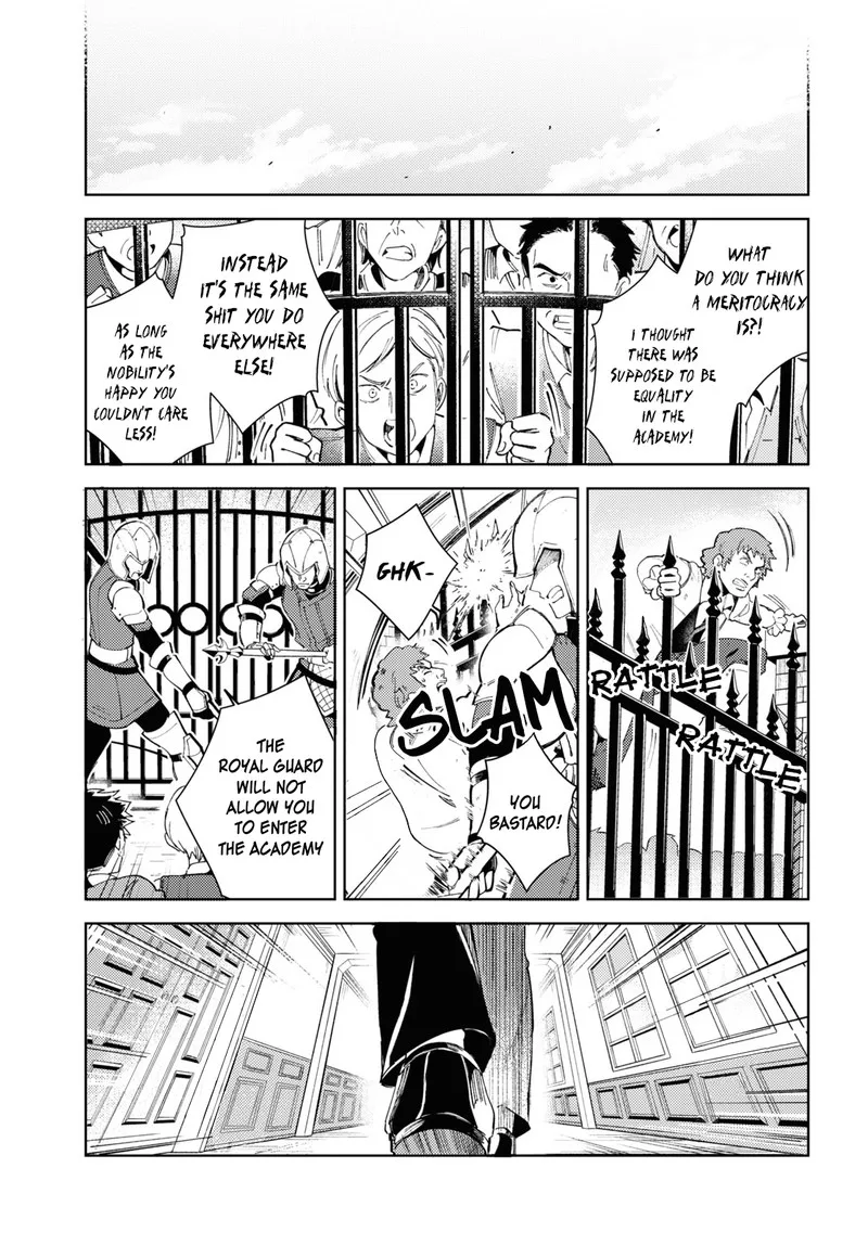 Watashi no Oshi wa Akuyaku Reijou. Chapter 17 page 17