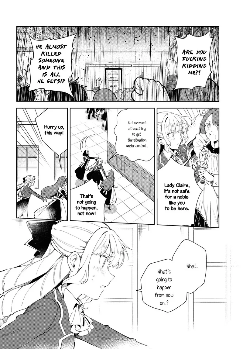 Watashi no Oshi wa Akuyaku Reijou. Chapter 17 page 16