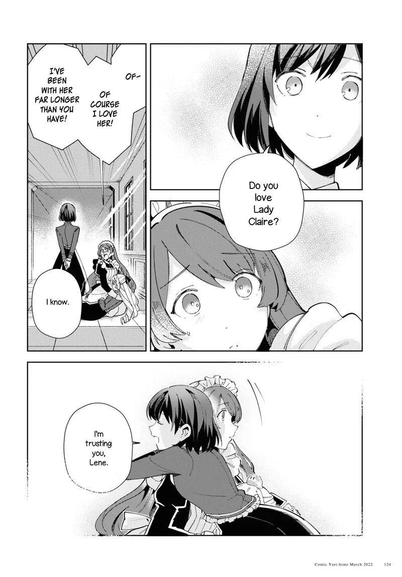 Watashi no Oshi wa Akuyaku Reijou. Chapter 17 page 26