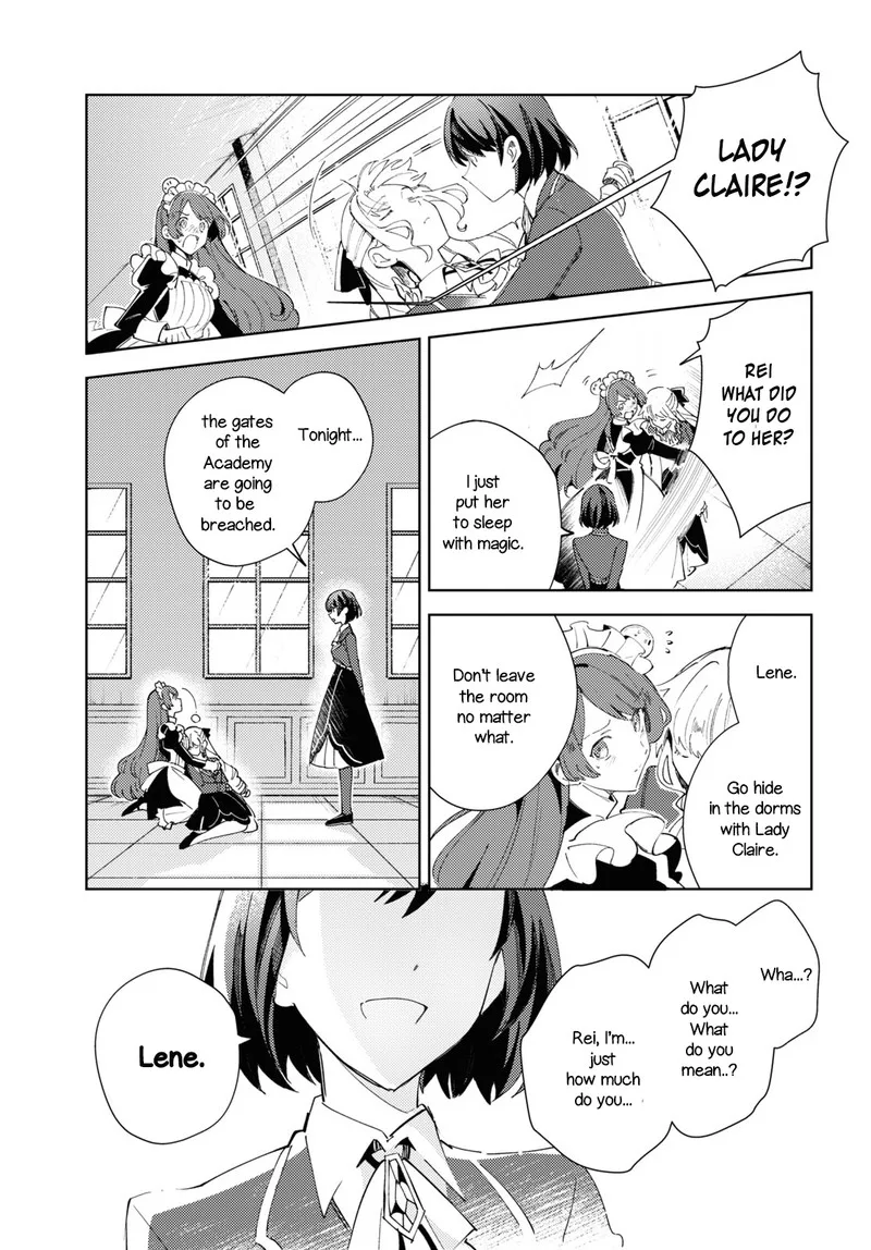 Watashi no Oshi wa Akuyaku Reijou. Chapter 17 page 25