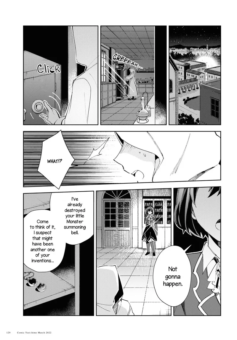 Watashi no Oshi wa Akuyaku Reijou. Chapter 17 page 31