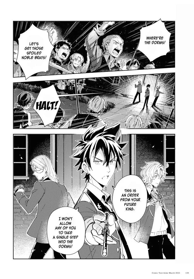 Watashi no Oshi wa Akuyaku Reijou. Chapter 17 page 30