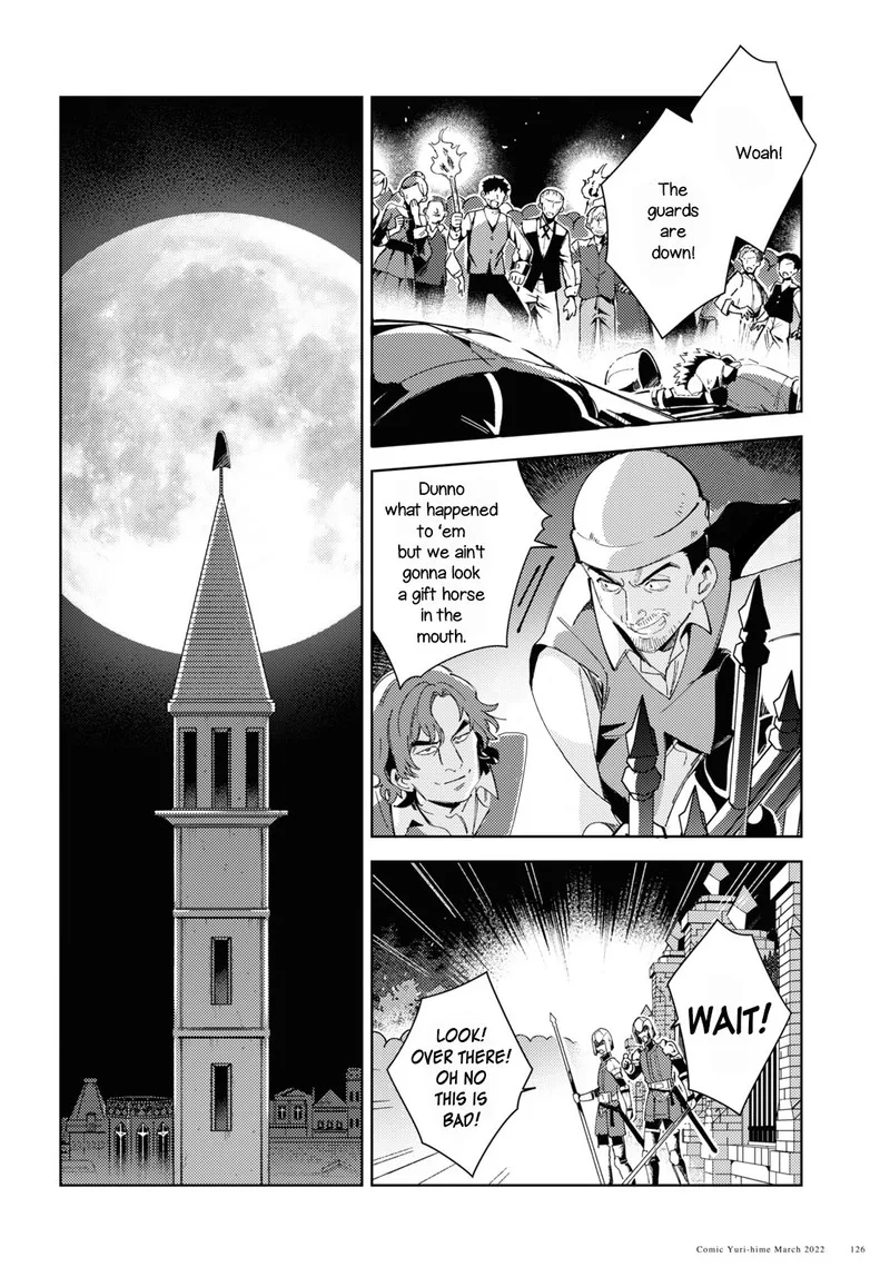 Watashi no Oshi wa Akuyaku Reijou. Chapter 17 page 28