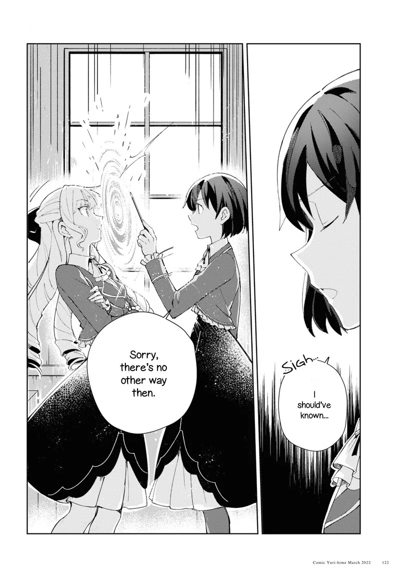 Watashi no Oshi wa Akuyaku Reijou. Chapter 17 page 24