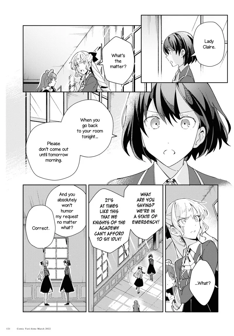 Watashi no Oshi wa Akuyaku Reijou. Chapter 17 page 23