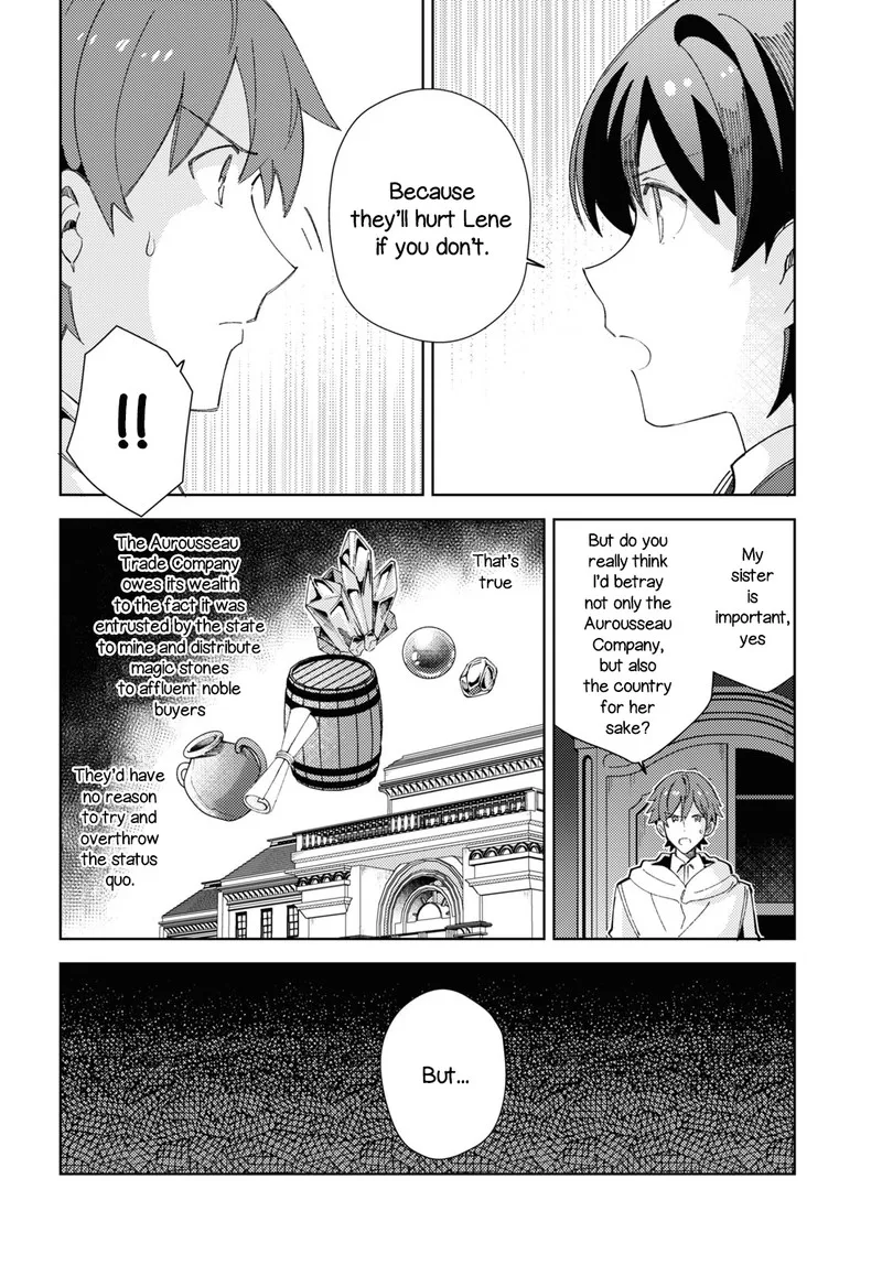 Watashi no Oshi wa Akuyaku Reijou. Chapter 18 page 4
