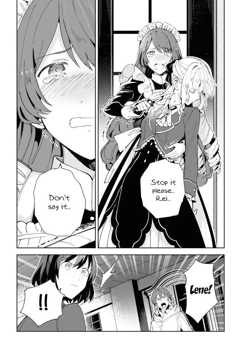 Watashi no Oshi wa Akuyaku Reijou. Chapter 18 page 6