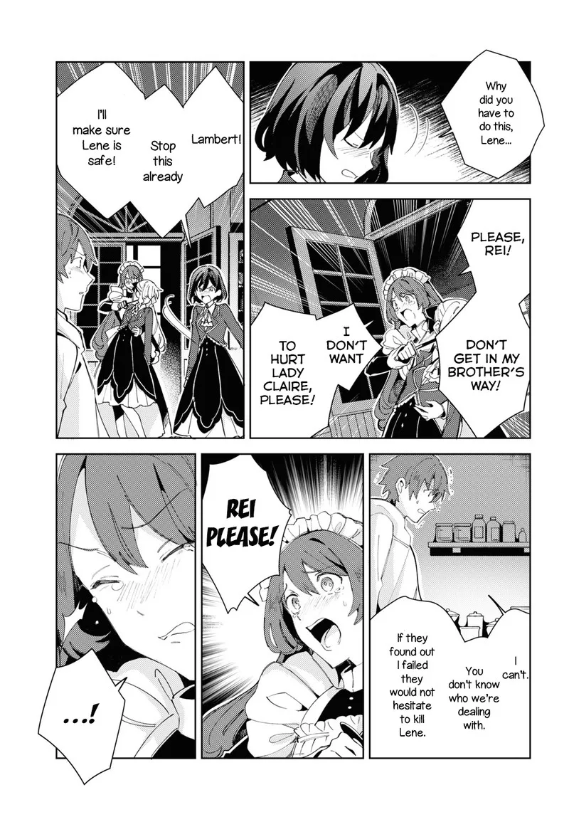 Watashi no Oshi wa Akuyaku Reijou. Chapter 18 page 7