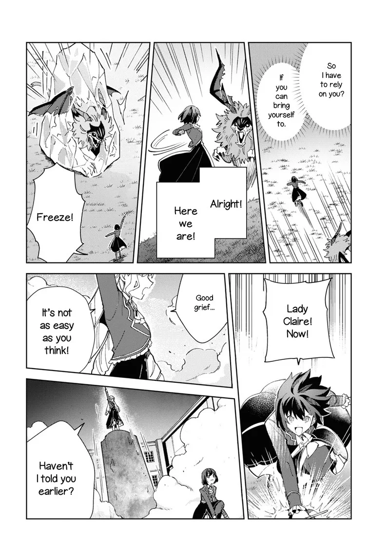 Watashi no Oshi wa Akuyaku Reijou. Chapter 18 page 20