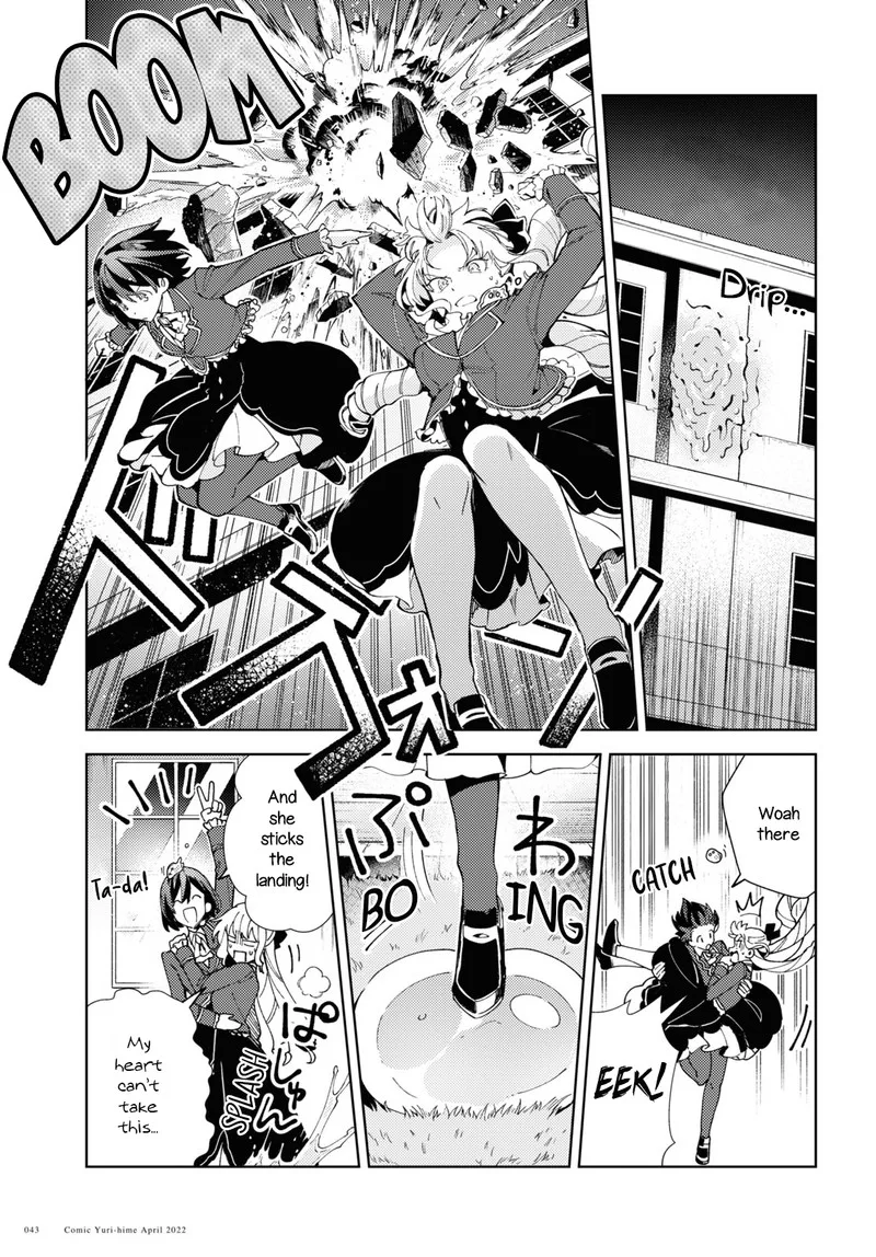 Watashi no Oshi wa Akuyaku Reijou. Chapter 18 page 15