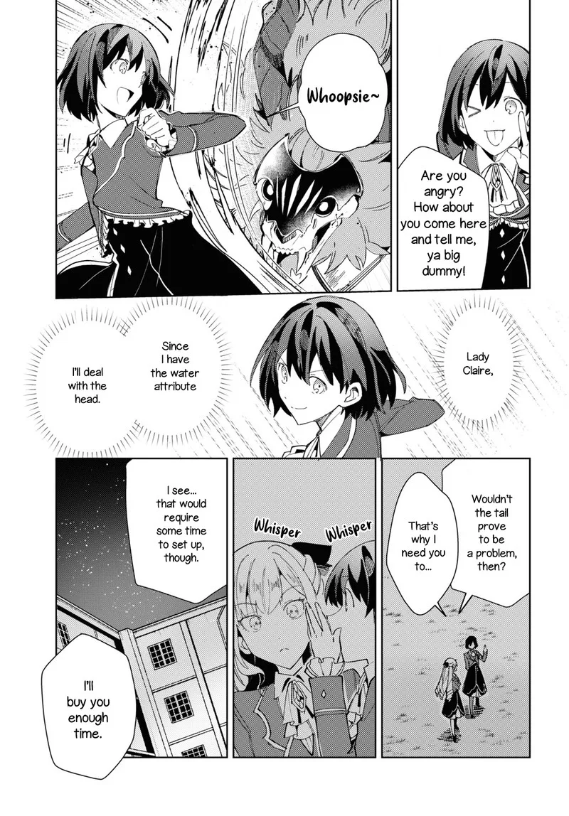 Watashi no Oshi wa Akuyaku Reijou. Chapter 18 page 19
