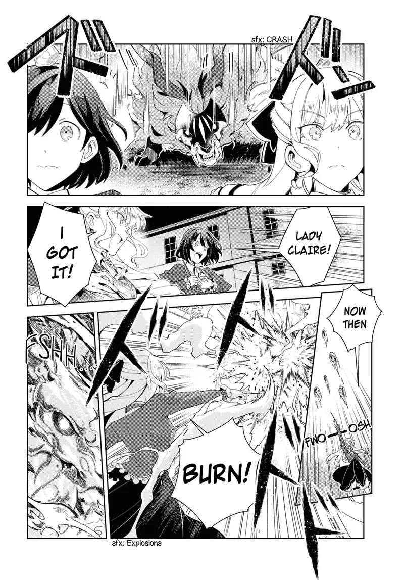 Watashi no Oshi wa Akuyaku Reijou. Chapter 18 page 16