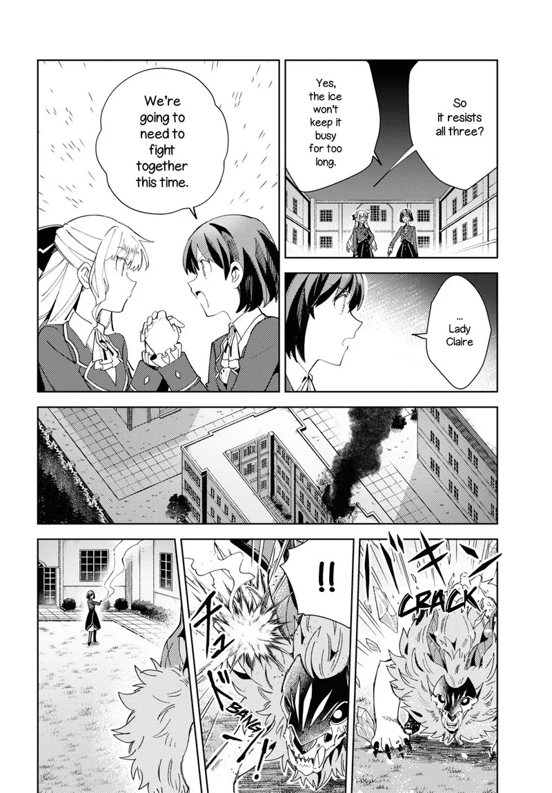 Watashi no Oshi wa Akuyaku Reijou. Chapter 18 page 18