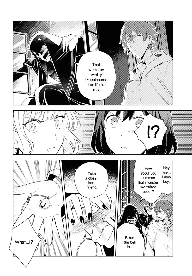 Watashi no Oshi wa Akuyaku Reijou. Chapter 18 page 10