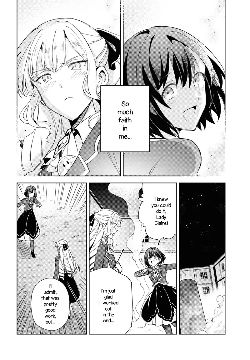 Watashi no Oshi wa Akuyaku Reijou. Chapter 18 page 23