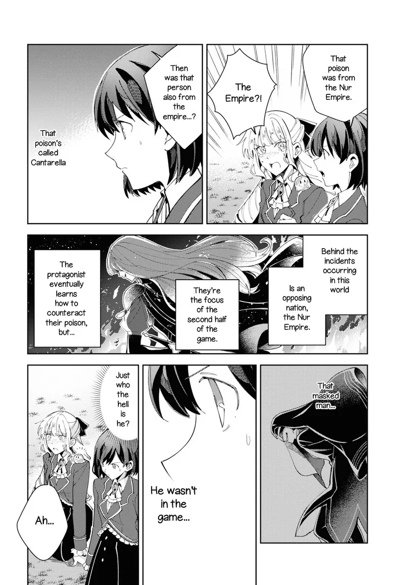 Watashi no Oshi wa Akuyaku Reijou. Chapter 18 page 29