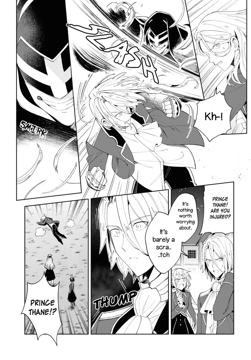 Watashi no Oshi wa Akuyaku Reijou. Chapter 18 page 26