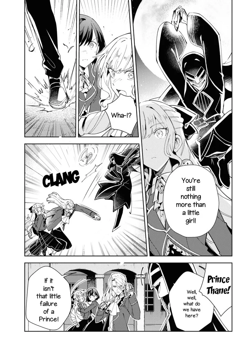 Watashi no Oshi wa Akuyaku Reijou. Chapter 18 page 24