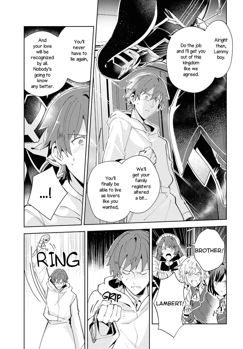 Watashi no Oshi wa Akuyaku Reijou. Chapter 18 page 11
