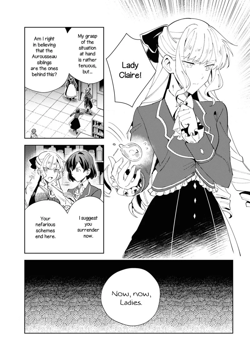 Watashi no Oshi wa Akuyaku Reijou. Chapter 18 page 9