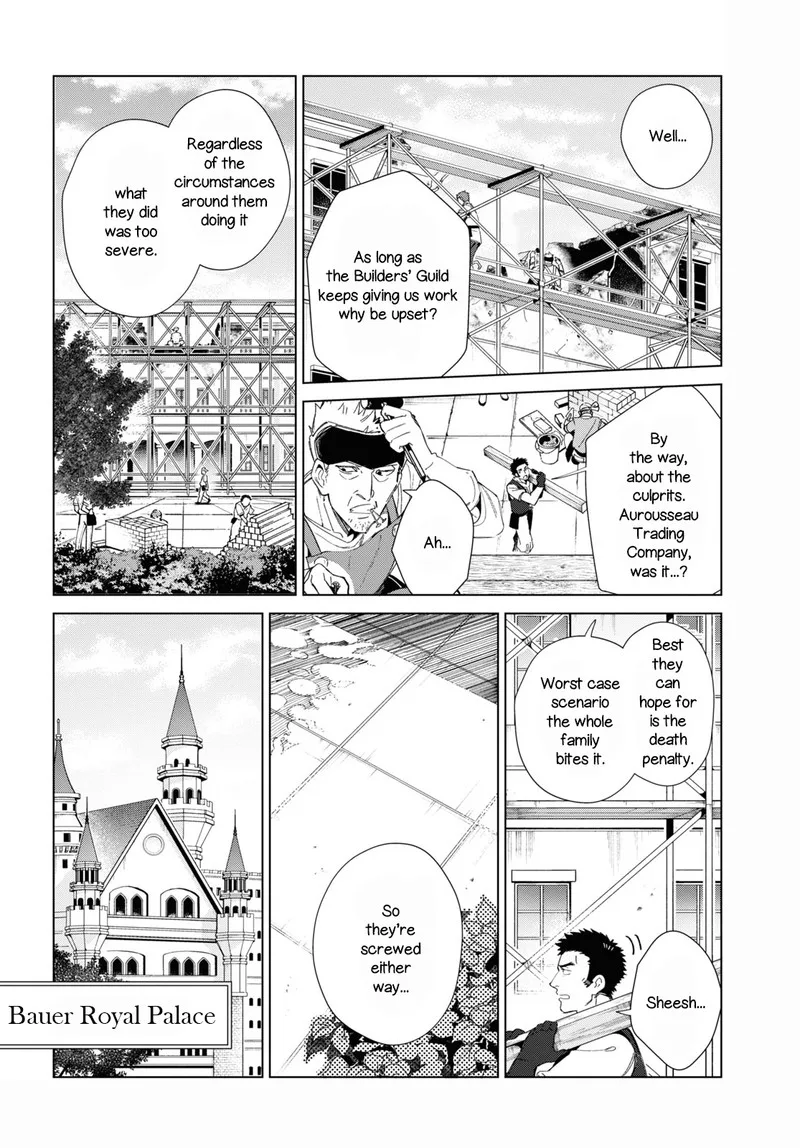 Watashi no Oshi wa Akuyaku Reijou. Chapter 19 page 2