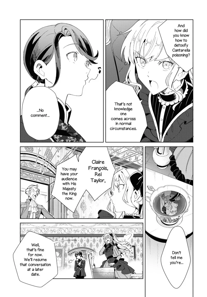 Watashi no Oshi wa Akuyaku Reijou. Chapter 19 page 5