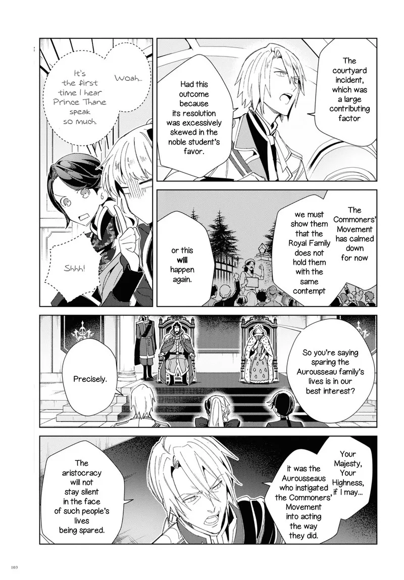 Watashi no Oshi wa Akuyaku Reijou. Chapter 19 page 14