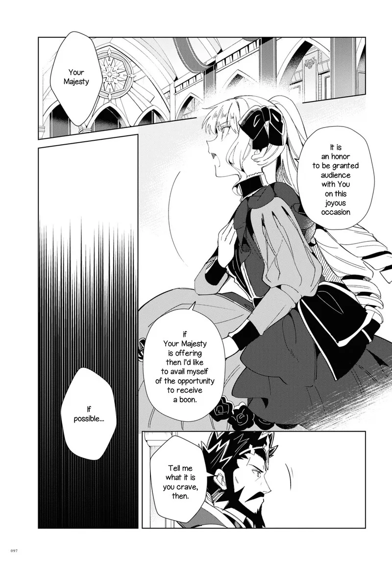 Watashi no Oshi wa Akuyaku Reijou. Chapter 19 page 8