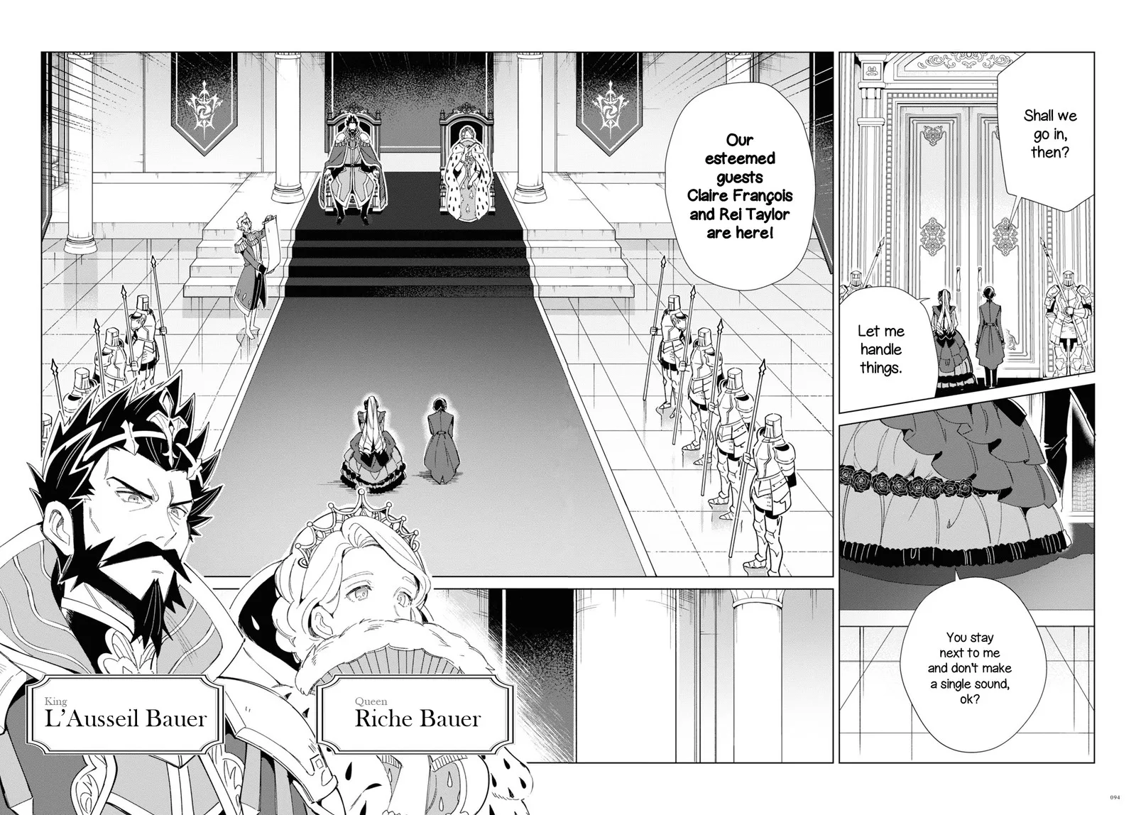 Watashi no Oshi wa Akuyaku Reijou. Chapter 19 page 6