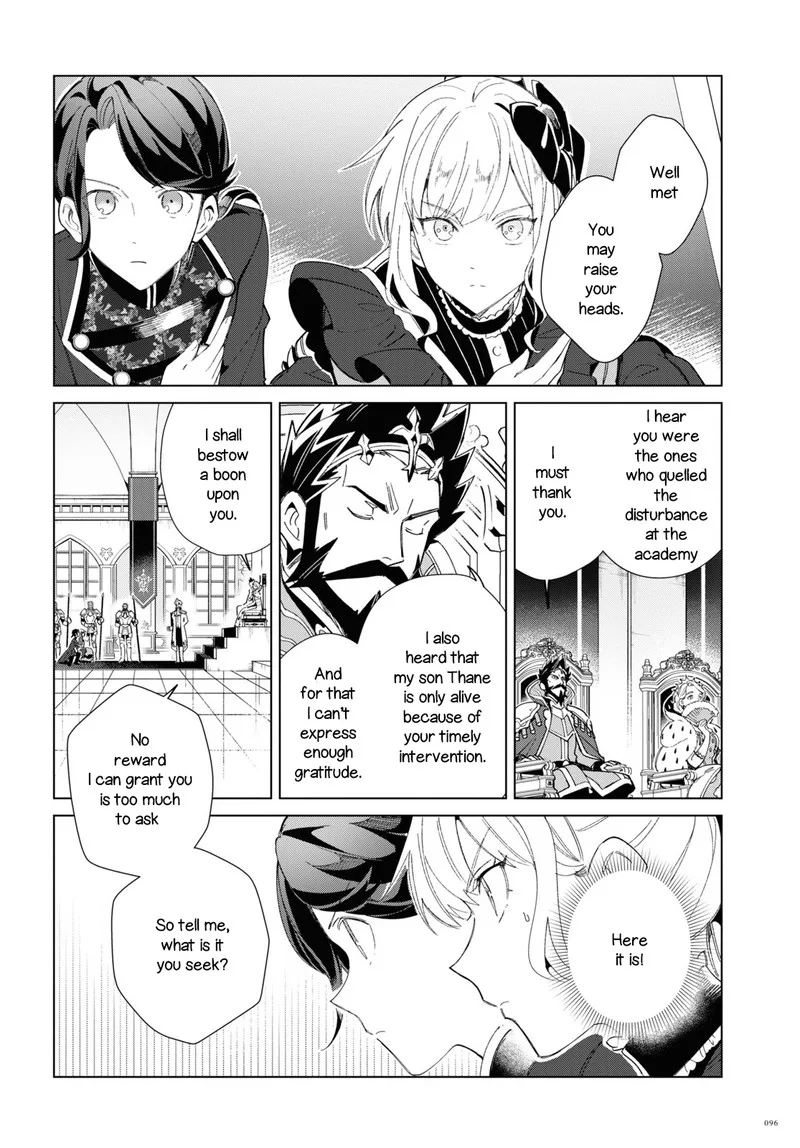 Watashi no Oshi wa Akuyaku Reijou. Chapter 19 page 7