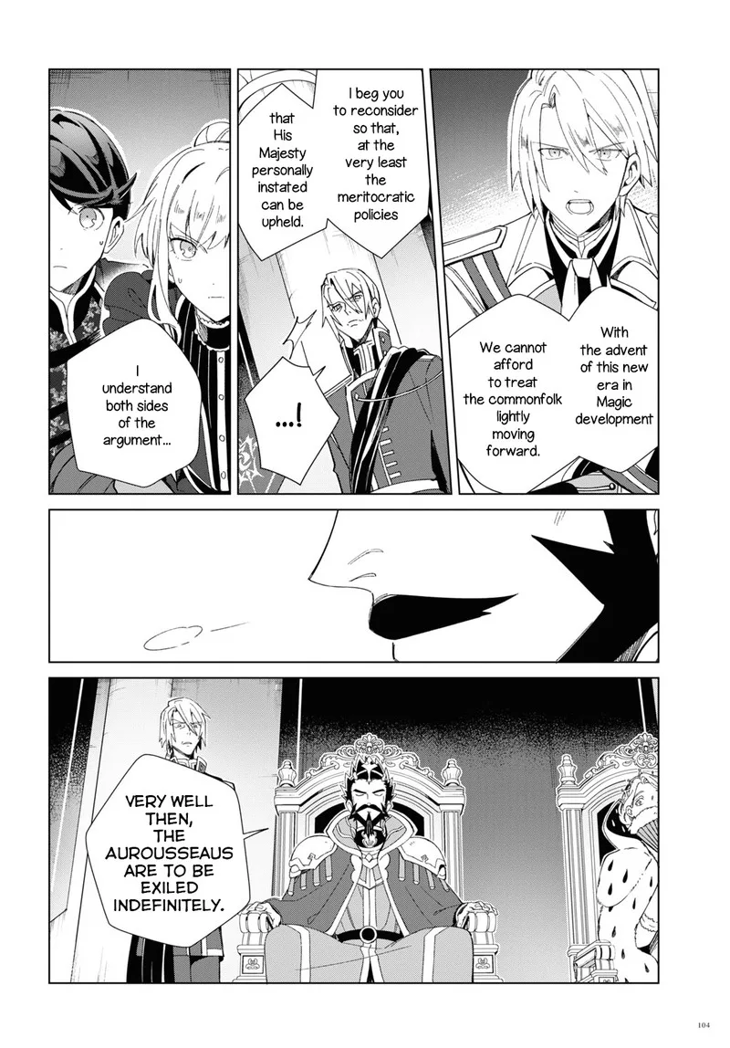 Watashi no Oshi wa Akuyaku Reijou. Chapter 19 page 15