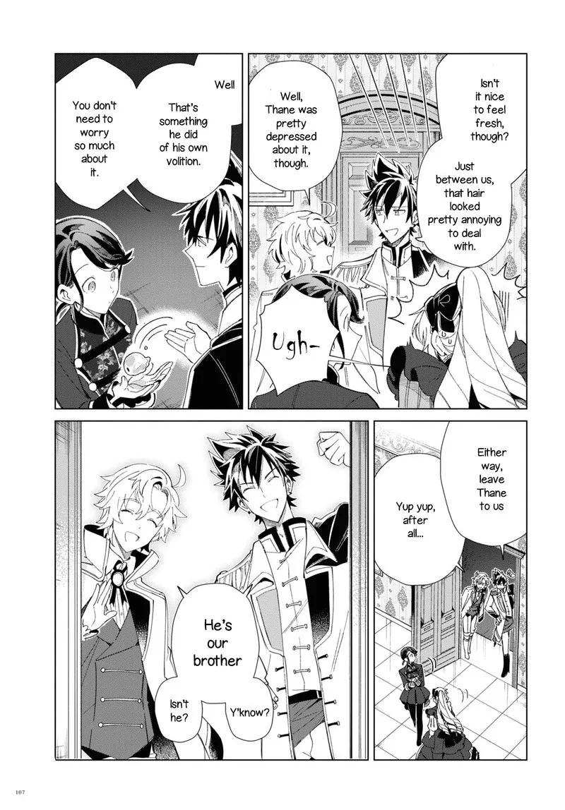 Watashi no Oshi wa Akuyaku Reijou. Chapter 19 page 18