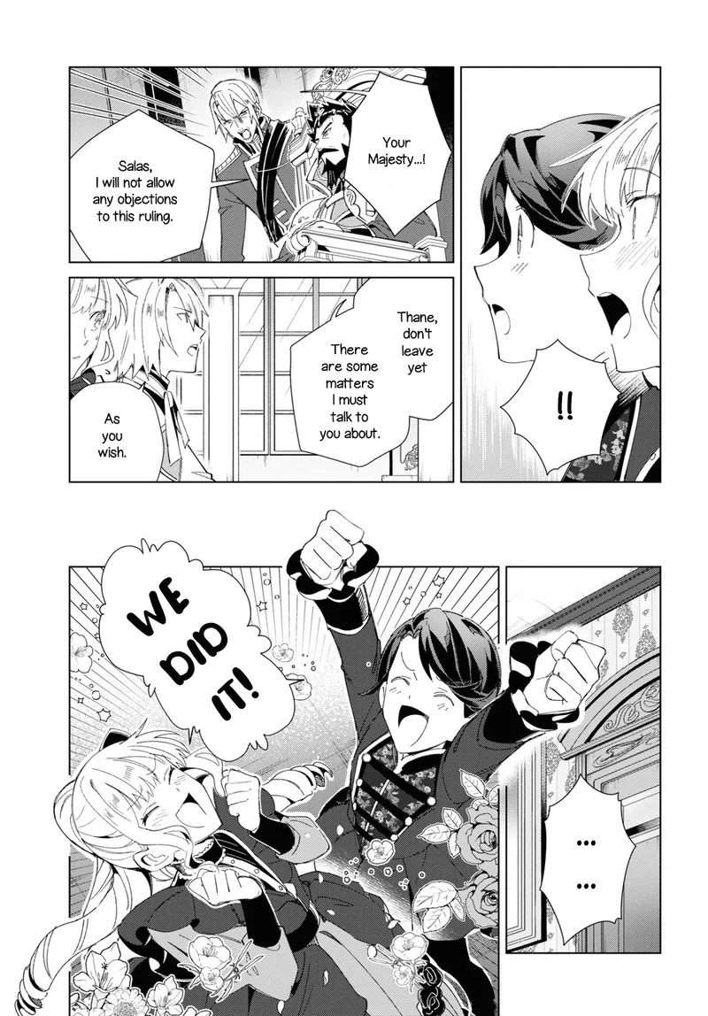 Watashi no Oshi wa Akuyaku Reijou. Chapter 19 page 16