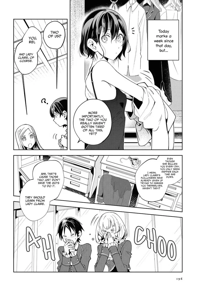 Watashi no Oshi wa Akuyaku Reijou. Chapter 2 page 4