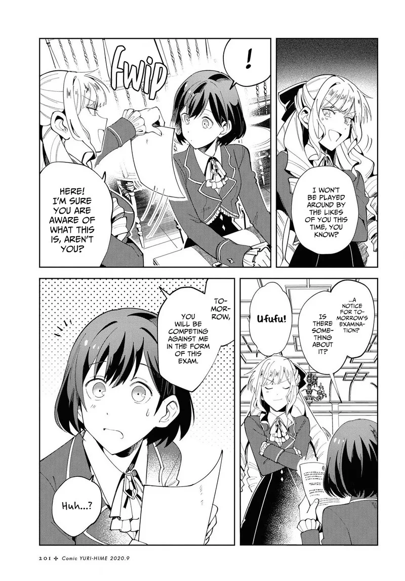 Watashi no Oshi wa Akuyaku Reijou. Chapter 2 page 9