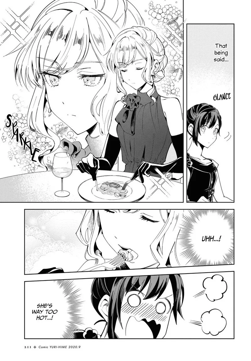 Watashi no Oshi wa Akuyaku Reijou. Chapter 2 page 19