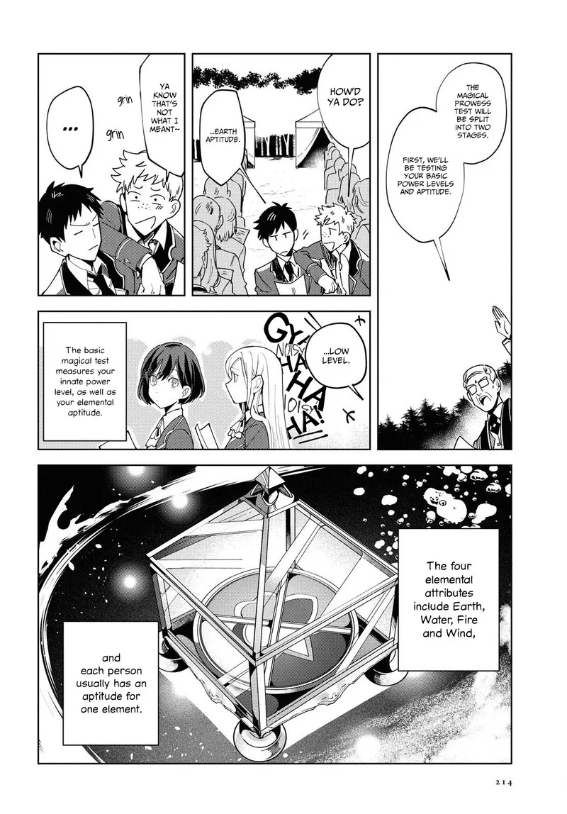 Watashi no Oshi wa Akuyaku Reijou. Chapter 2 page 22