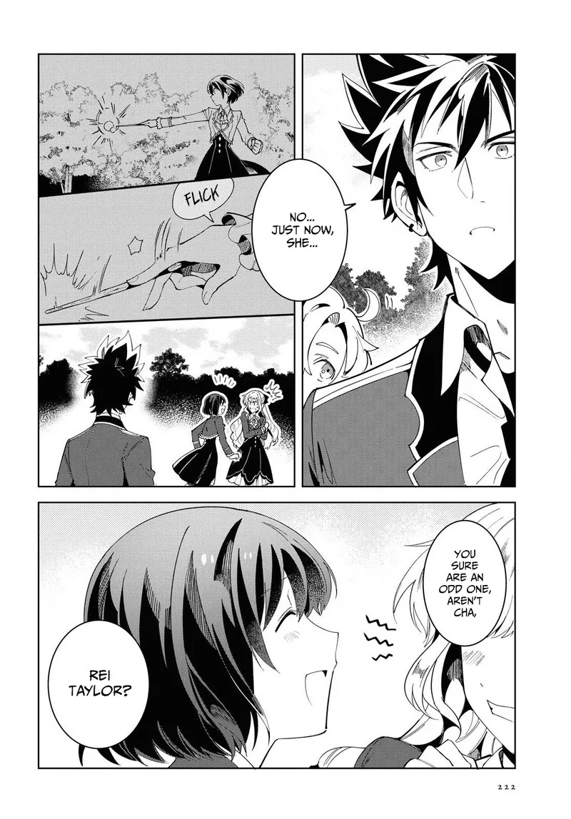 Watashi no Oshi wa Akuyaku Reijou. Chapter 2 page 30