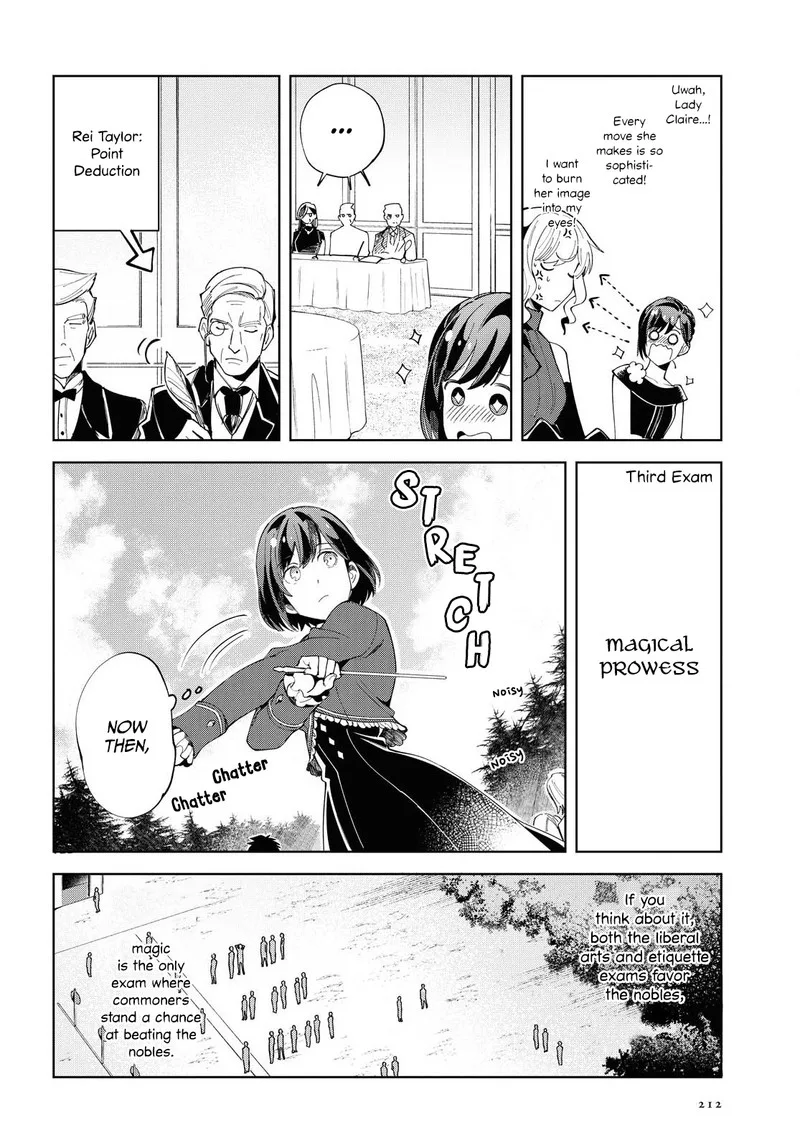 Watashi no Oshi wa Akuyaku Reijou. Chapter 2 page 20