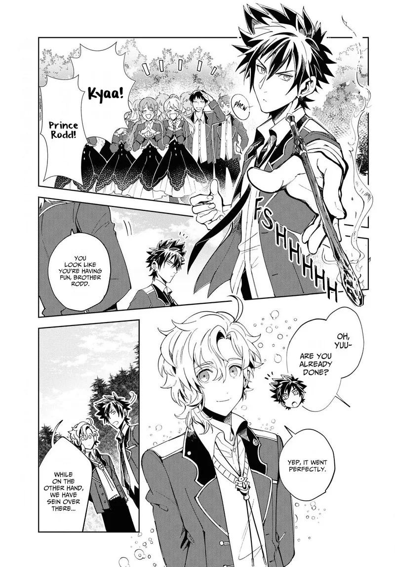 Watashi no Oshi wa Akuyaku Reijou. Chapter 2 page 27